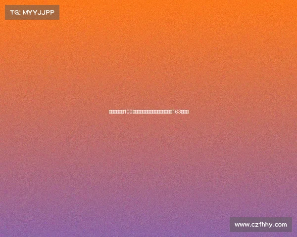 数据平台模拟100万次英超夺冠：利物浦领先曼联仅获163次冠军