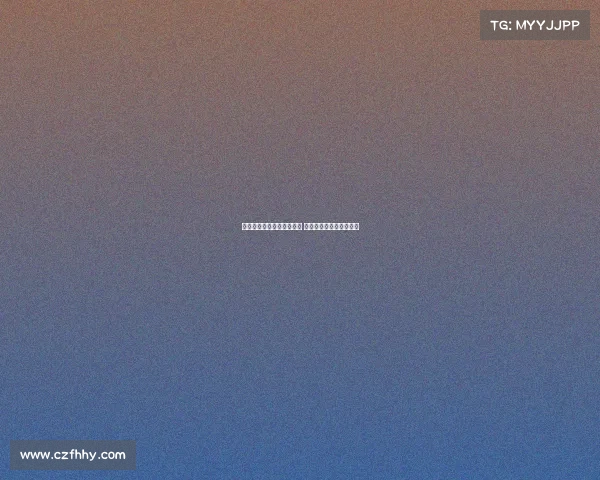 西媒曝伊尼戈与巴萨达协议 若有丰厚报价可自由离队