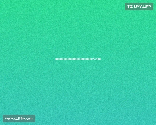 朱正社媒宣布获科罗拉多州大学和马里兰大学巴尔的摩分校两份offer引热议