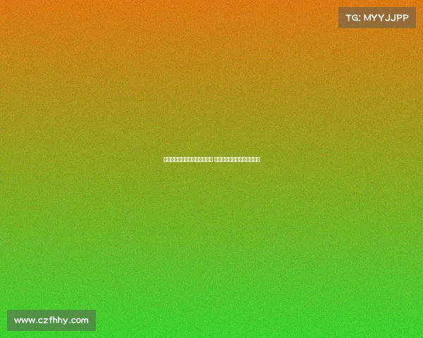 罗马诺：多纳鲁马或将自由转会 巴黎欲与巴尔科拉续约至长远