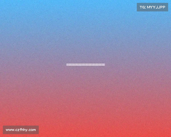 范布隆克霍斯特回顾范戴克成长历程并表达对利物浦深厚情感